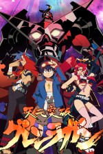 Watch Tengen toppa gurren lagann FMoviesFree