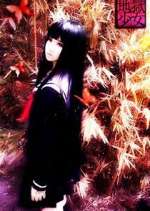 Watch Jigoku Shoujo FMoviesFree