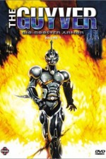 Watch The Guyver FMoviesFree