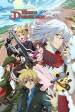 Watch Sands of Destruction FMoviesFree