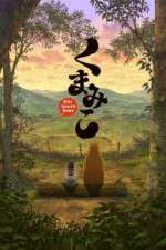 Watch Kumamiko - Girl Meets Bear FMoviesFree