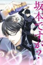 Watch Havent You Heard Im Sakamoto FMoviesFree