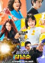 Watch Strong Girl Nam-soon FMoviesFree