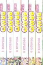 Watch Girls Bravo FMoviesFree