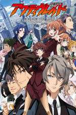 Watch Active Raid: Kidou Kyoushuushitsu Dai Hakkei FMoviesFree