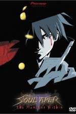 Watch The SoulTaker FMoviesFree