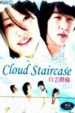 Watch The Cloud Stairs FMoviesFree