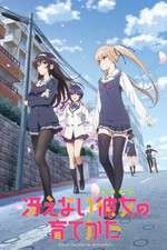 Watch Saenai Heroine no Sodatekata FMoviesFree