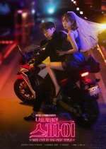 Watch The Spy Who Loved Me FMoviesFree