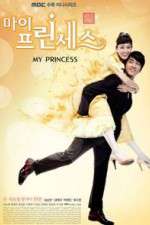 Watch My Princess FMoviesFree