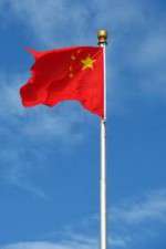 Watch The Chinese Are Coming FMoviesFree