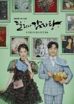 Watch Dali and Cocky Prince FMoviesFree