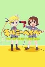 Watch Kill Me Baby FMoviesFree