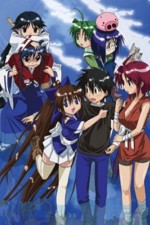 Watch Nagasarete Airant� FMoviesFree