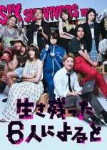 Watch What Six Survivors Told… FMoviesFree