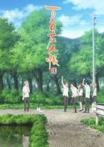 Watch Natsume Yuujinchou FMoviesFree