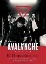 Watch Avalanche FMoviesFree