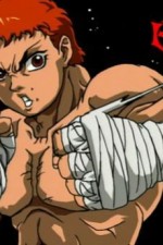 Watch Baki the Grappler FMoviesFree