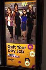 Watch Quit Your Day Job FMoviesFree
