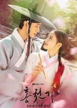 Watch Red Sky FMoviesFree