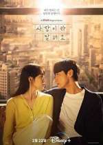 Watch Call It Love FMoviesFree