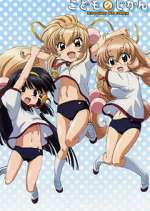 Watch Kodomo no jikan FMoviesFree