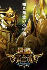 Watch Saint Seiya: Soul of Gold FMoviesFree
