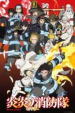 Watch Fire Force FMoviesFree