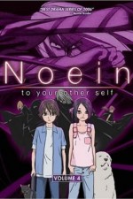 Watch Noein  FMoviesFree