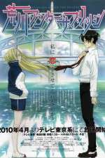 Watch Arakawa under the Bridge x Bridge FMoviesFree