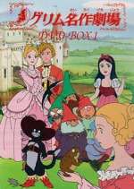 Watch Grimm Meisaku Gekijou FMoviesFree