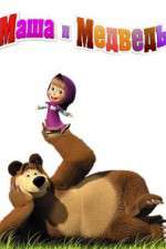 Watch Masha and the Bear FMoviesFree