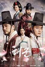 Watch Grand Prince FMoviesFree