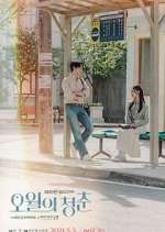 Watch Youth of May FMoviesFree