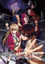 Watch Battle Game in 5 Seconds FMoviesFree