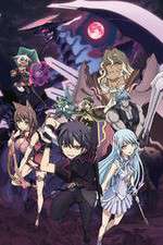 Watch Seisen Cerberus FMoviesFree