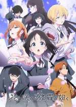 Watch Flower and Asura FMoviesFree