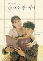 Watch Your Honor FMoviesFree