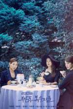 Watch Avengers Social Club FMoviesFree