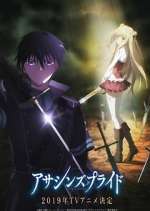 Watch Assassins Pride FMoviesFree