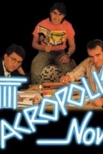 Watch Acropolis Now FMoviesFree