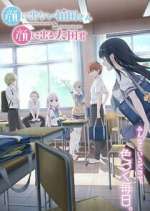 Watch Inexpressive Kashiwada and Expressive Oota FMoviesFree