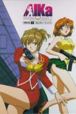 Watch Agent Aika FMoviesFree