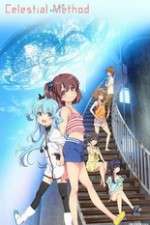 Watch Celestial Method (Sora no Method) FMoviesFree