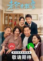 Watch Love Again FMoviesFree