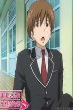 Watch Cute High Earth Defense Club LOVE! FMoviesFree