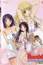 Watch School Rumble FMoviesFree