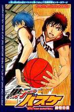 Watch Kurokos Basketball FMoviesFree