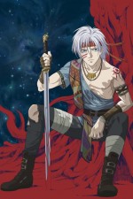 Watch Jyu oh sei FMoviesFree