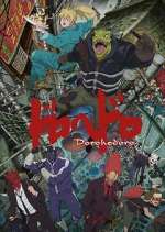 Watch Dorohedoro FMoviesFree